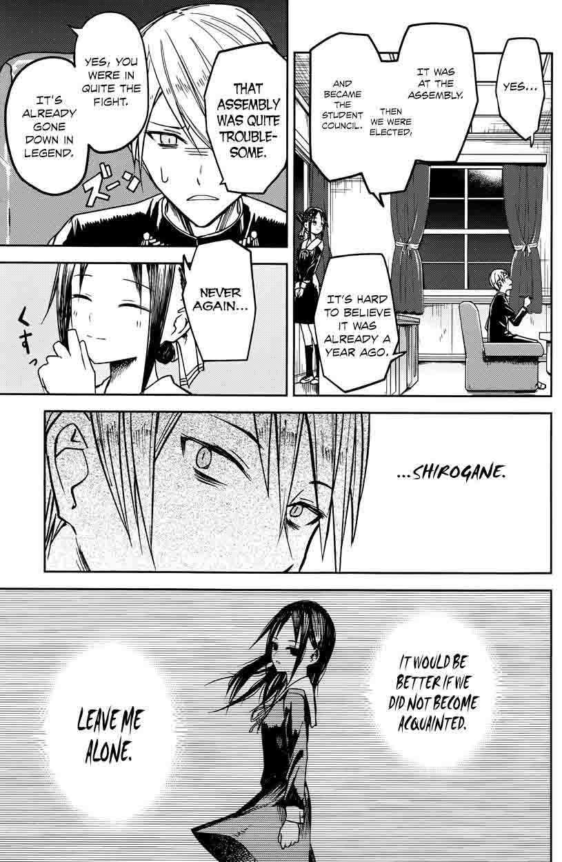 Kaguya-sama wa Kokurasetai: Tensai-tachi no Renai Zunousen Chapter 8 - Page 3
