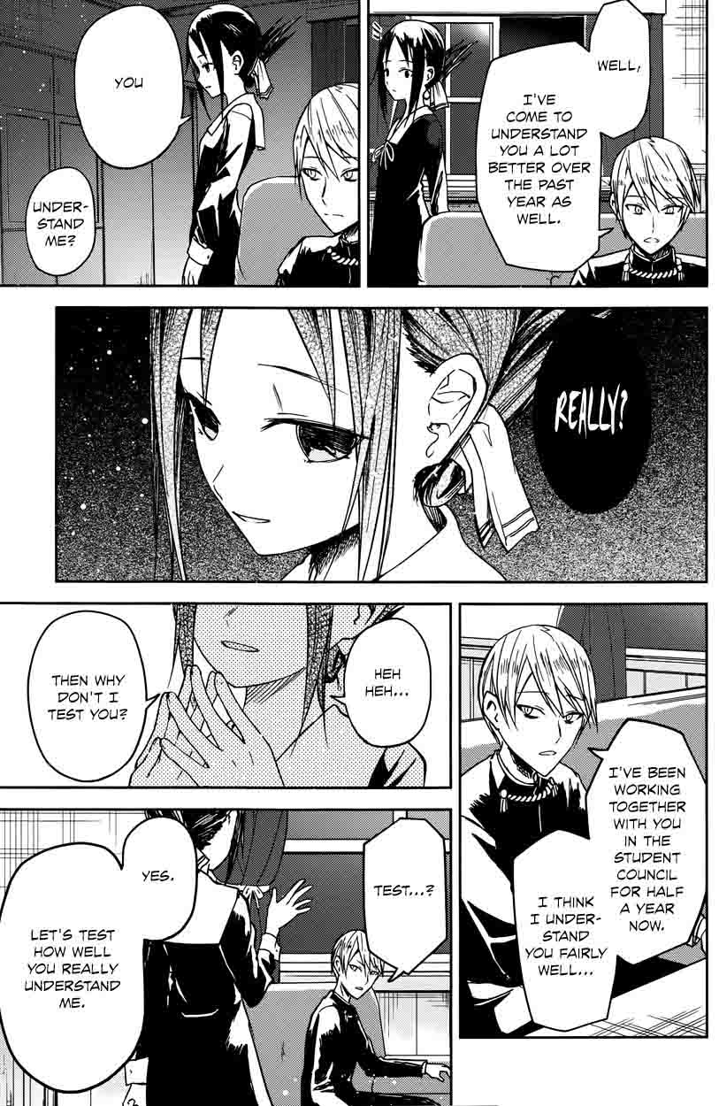 Kaguya-sama wa Kokurasetai: Tensai-tachi no Renai Zunousen Chapter 8 - Page 5