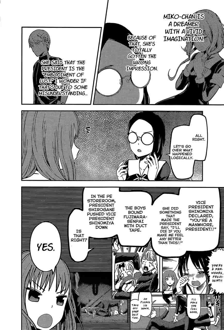 Kaguya-sama wa Kokurasetai: Tensai-tachi no Renai Zunousen Chapter 80 - Page 10