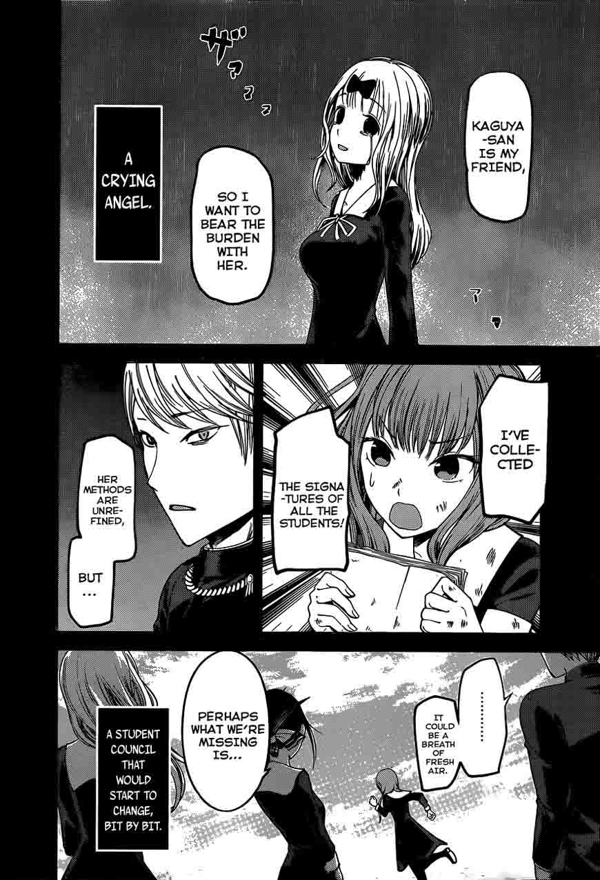 Kaguya-sama wa Kokurasetai: Tensai-tachi no Renai Zunousen Chapter 80 - Page 4