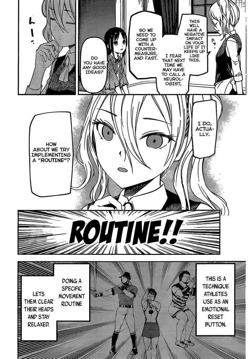 Kaguya-sama wa Kokurasetai: Tensai-tachi no Renai Zunousen Chapter 81 - Page 4