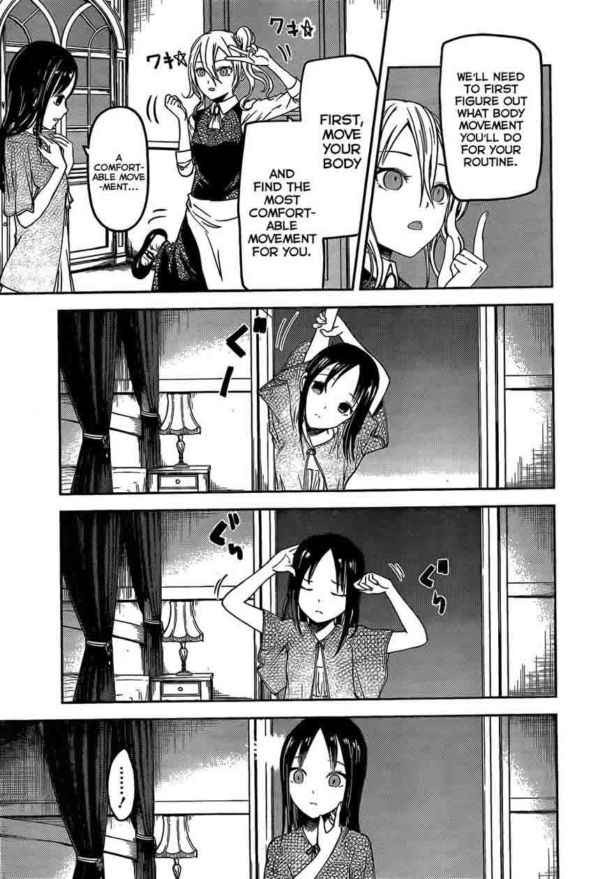 Kaguya-sama wa Kokurasetai: Tensai-tachi no Renai Zunousen Chapter 81 - Page 5