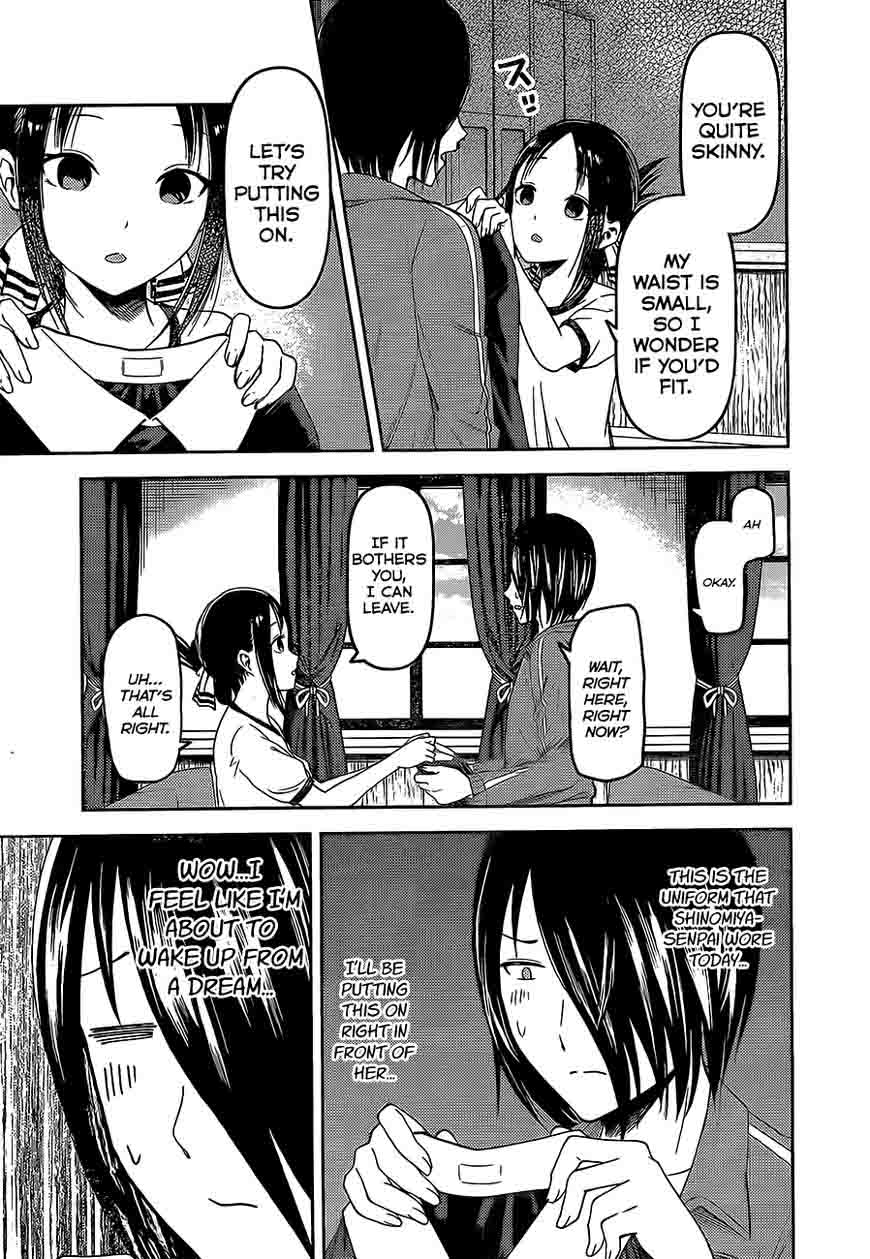 Kaguya-sama wa Kokurasetai: Tensai-tachi no Renai Zunousen Chapter 82 - Page 13
