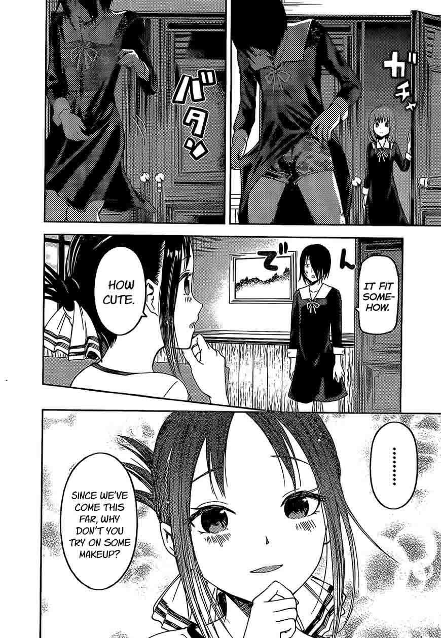 Kaguya-sama wa Kokurasetai: Tensai-tachi no Renai Zunousen Chapter 82 - Page 14