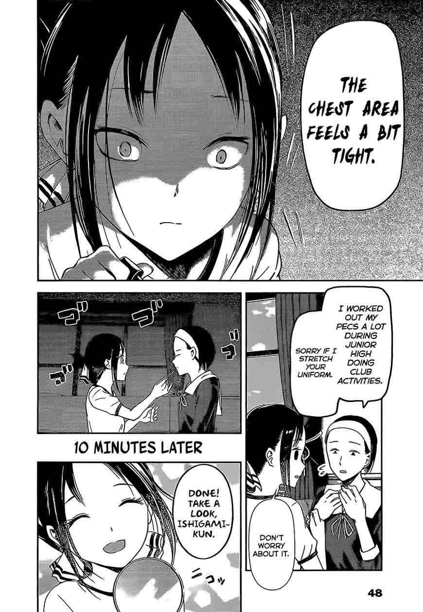 Kaguya-sama wa Kokurasetai: Tensai-tachi no Renai Zunousen Chapter 82 - Page 16