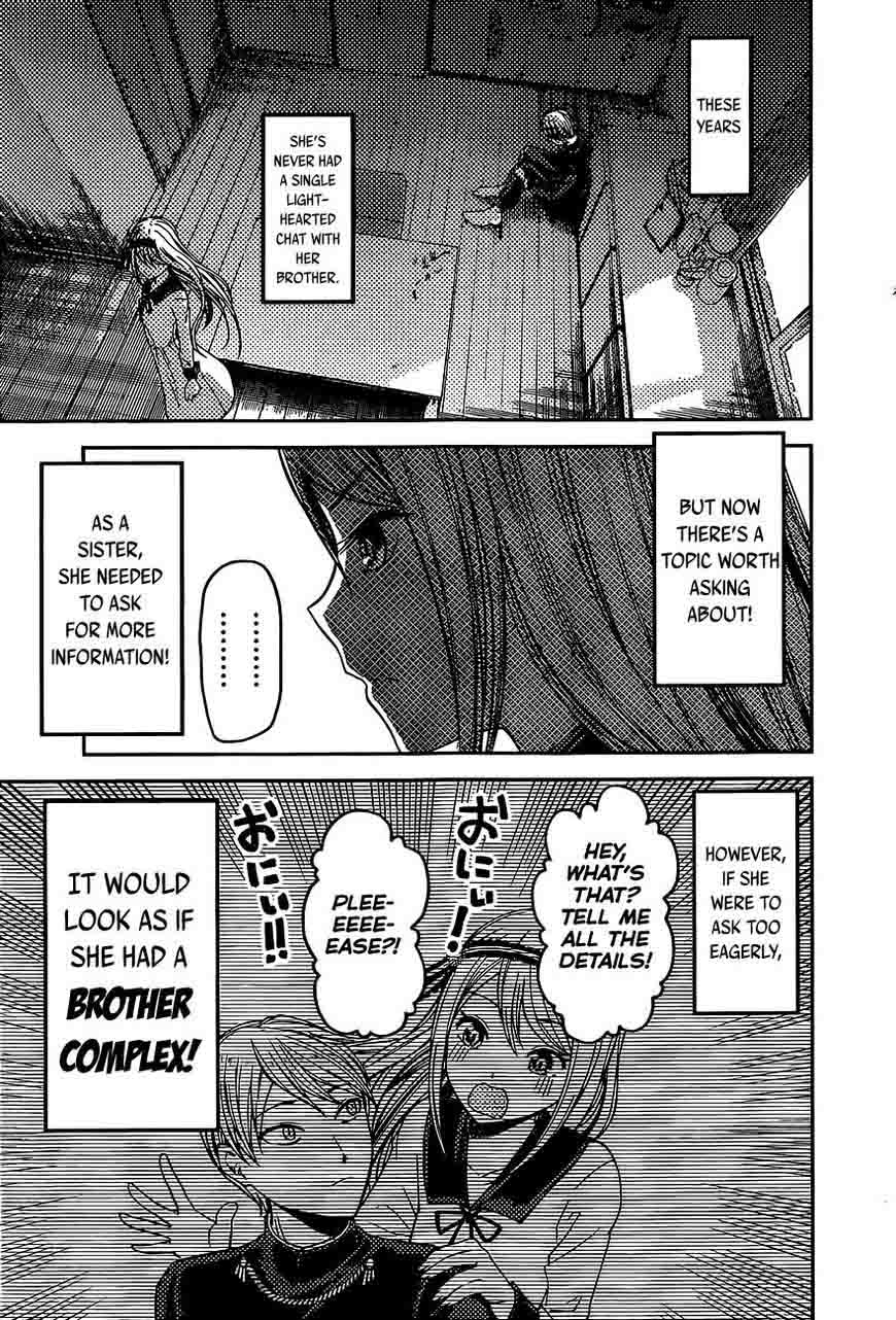 Kaguya-sama wa Kokurasetai: Tensai-tachi no Renai Zunousen Chapter 83 - Page 10