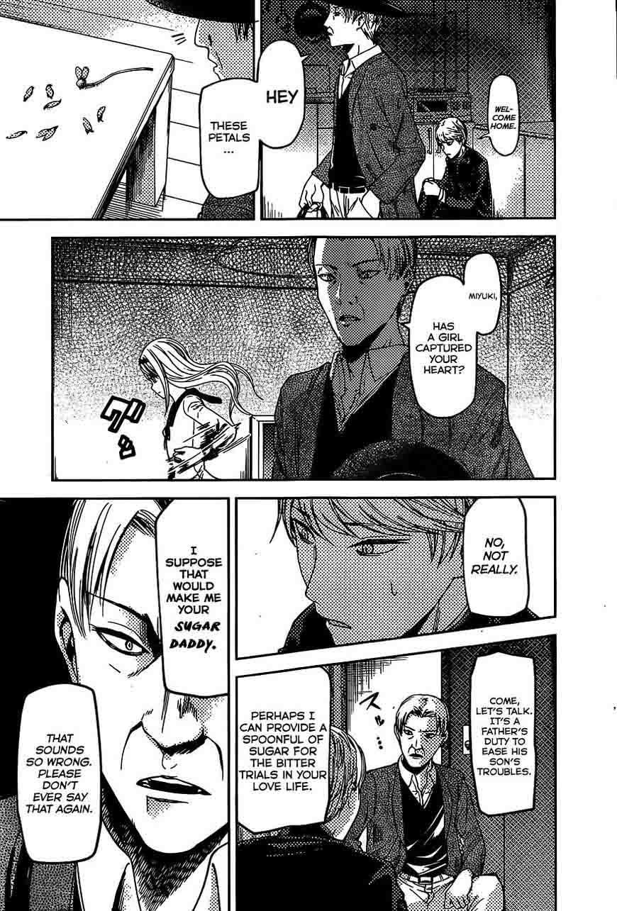 Kaguya-sama wa Kokurasetai: Tensai-tachi no Renai Zunousen Chapter 83 - Page 14