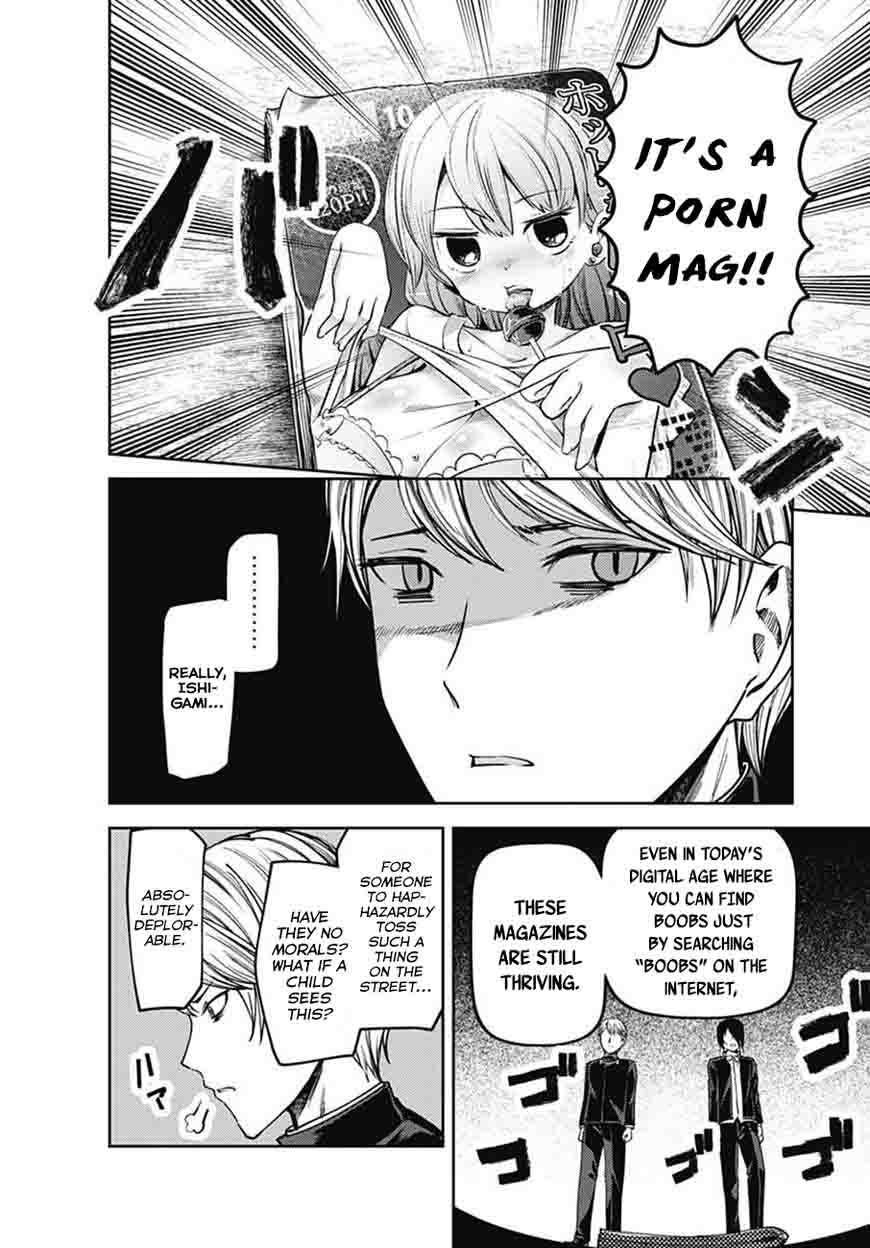 Kaguya-sama wa Kokurasetai: Tensai-tachi no Renai Zunousen Chapter 83 - Page 22