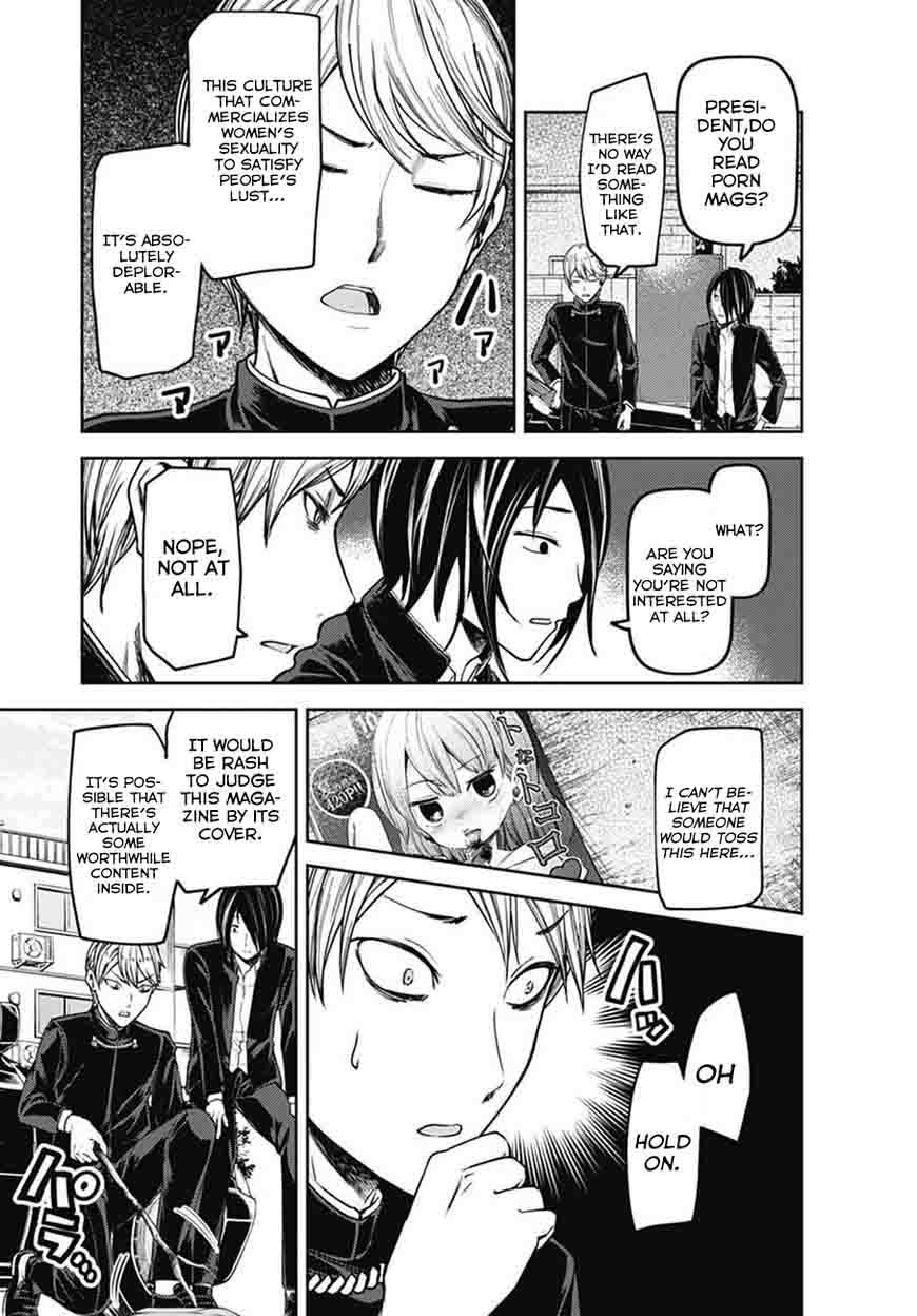 Kaguya-sama wa Kokurasetai: Tensai-tachi no Renai Zunousen Chapter 83 - Page 23