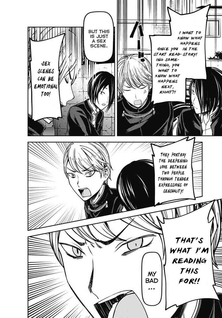Kaguya-sama wa Kokurasetai: Tensai-tachi no Renai Zunousen Chapter 83 - Page 26