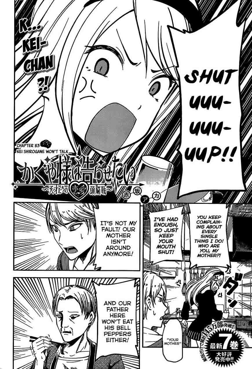 Kaguya-sama wa Kokurasetai: Tensai-tachi no Renai Zunousen Chapter 83 - Page 3