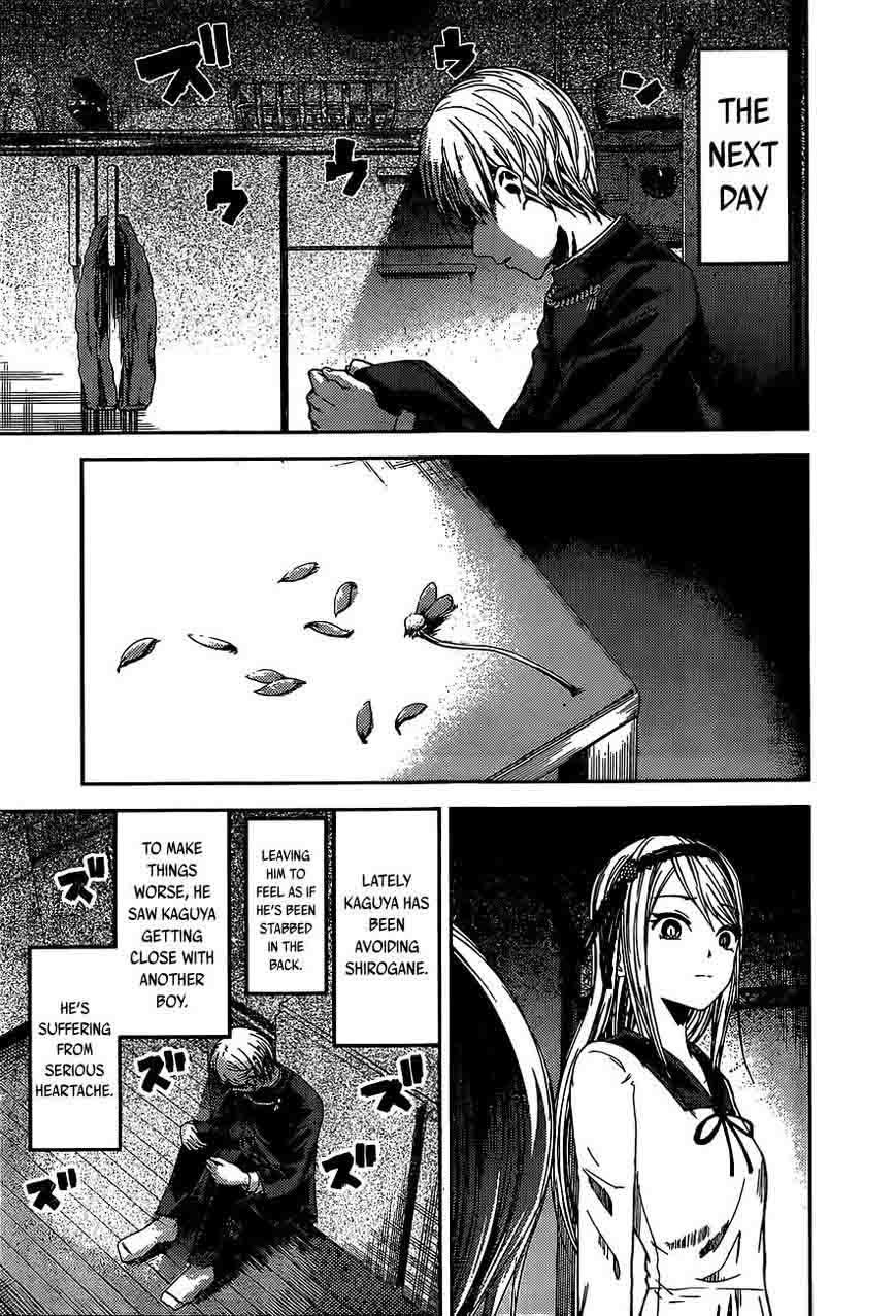 Kaguya-sama wa Kokurasetai: Tensai-tachi no Renai Zunousen Chapter 83 - Page 6
