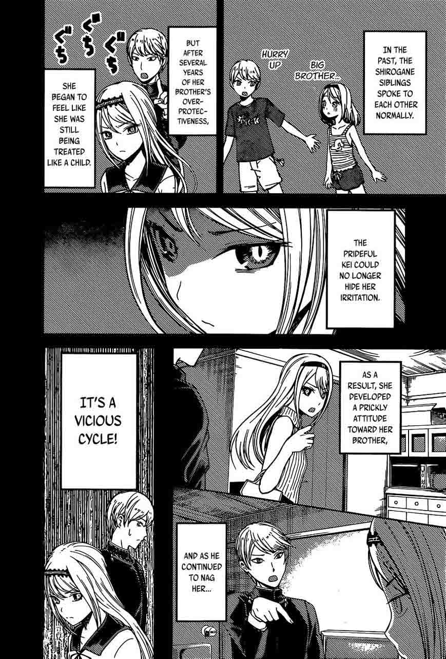 Kaguya-sama wa Kokurasetai: Tensai-tachi no Renai Zunousen Chapter 83 - Page 9