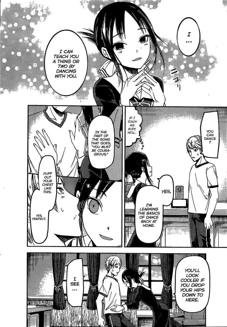 Kaguya-sama wa Kokurasetai: Tensai-tachi no Renai Zunousen Chapter 84 - Page 11