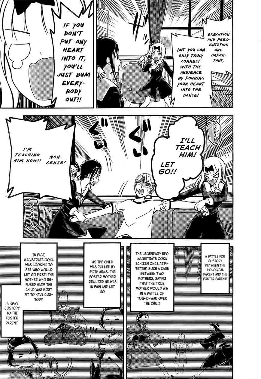 Kaguya-sama wa Kokurasetai: Tensai-tachi no Renai Zunousen Chapter 84 - Page 18