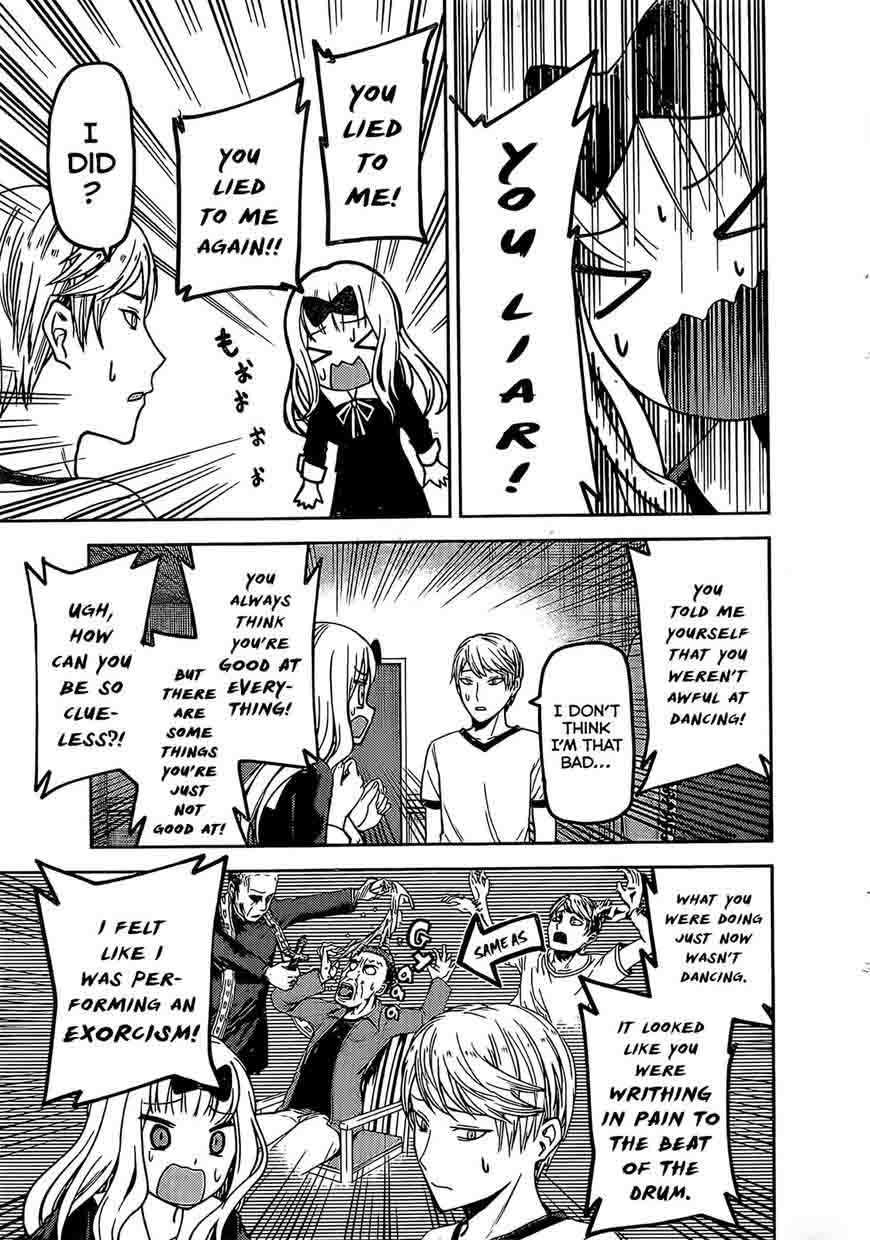 Kaguya-sama wa Kokurasetai: Tensai-tachi no Renai Zunousen Chapter 84 - Page 4