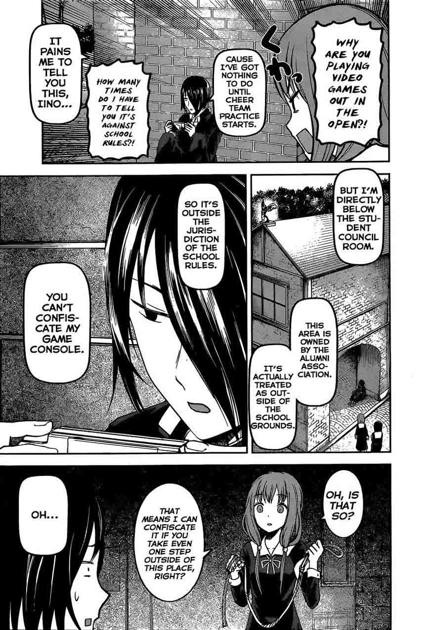 Kaguya-sama wa Kokurasetai: Tensai-tachi no Renai Zunousen Chapter 85 - Page 11