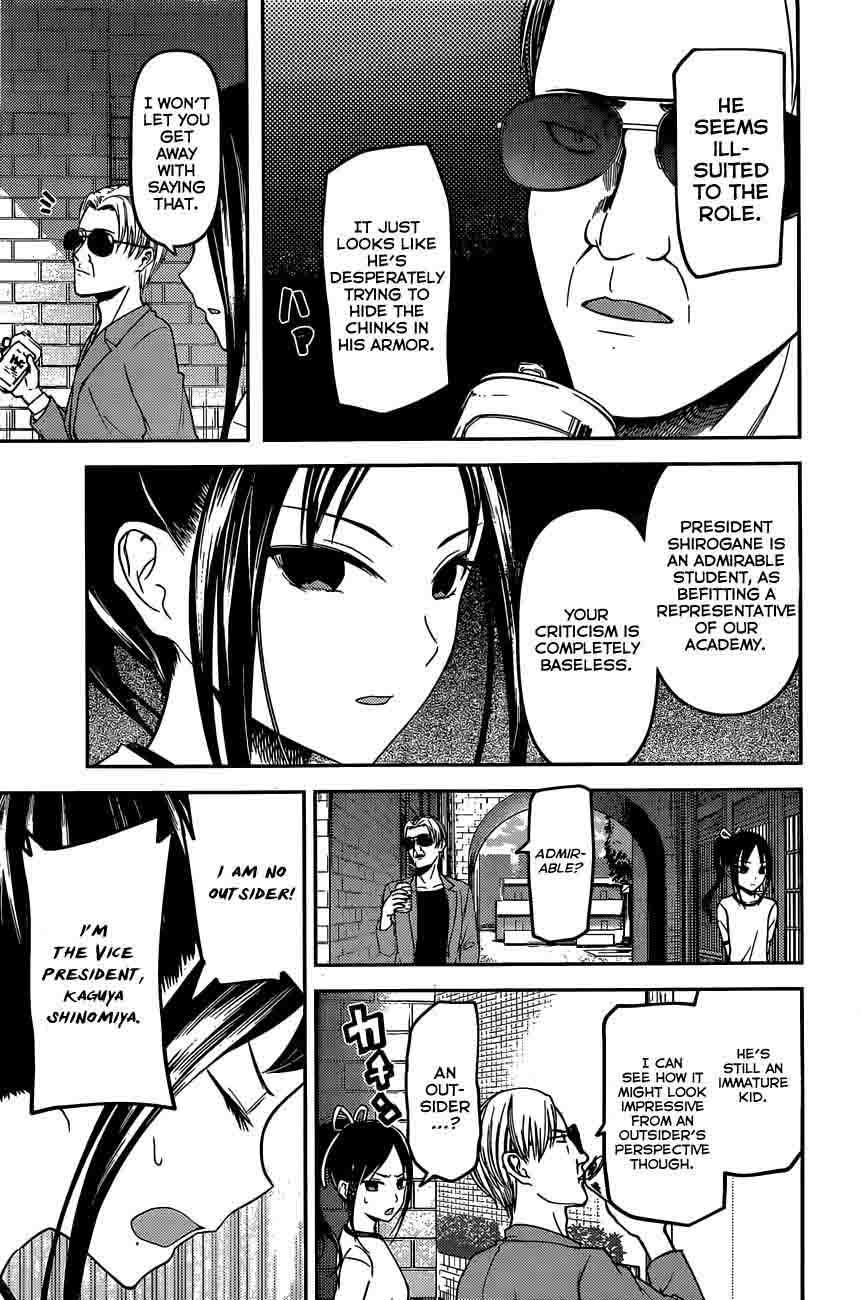 Kaguya-sama wa Kokurasetai: Tensai-tachi no Renai Zunousen Chapter 86 - Page 9