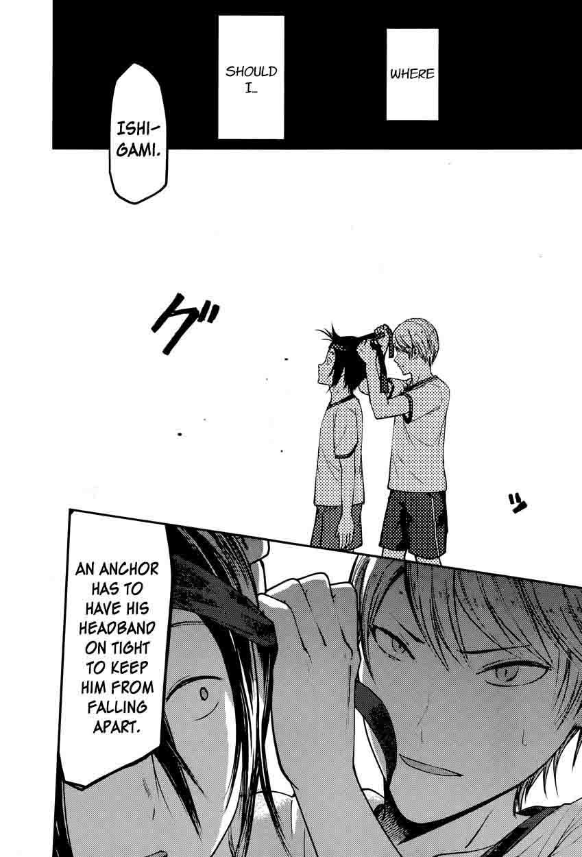 Kaguya-sama wa Kokurasetai: Tensai-tachi no Renai Zunousen Chapter 89 - Page 12