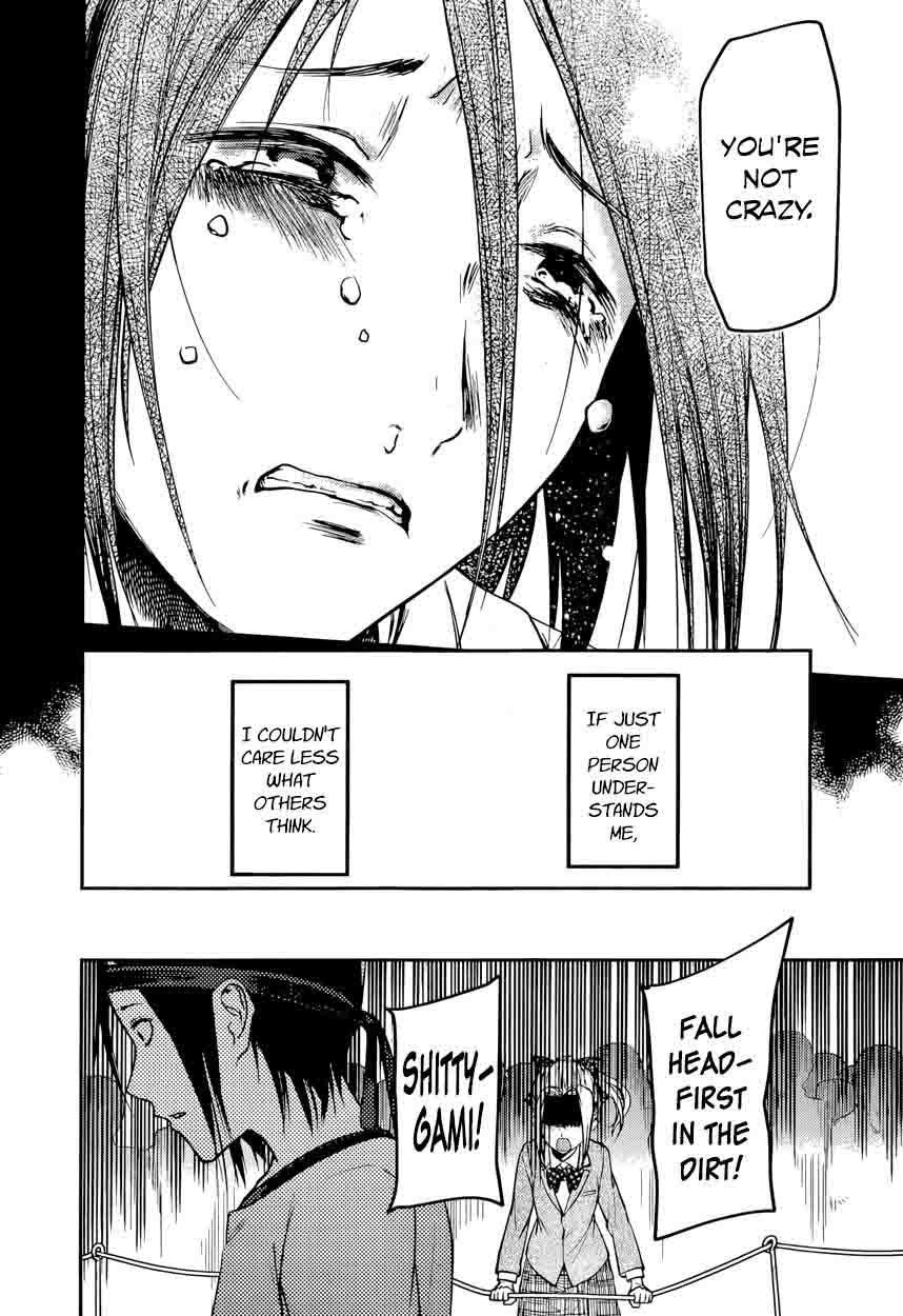 Kaguya-sama wa Kokurasetai: Tensai-tachi no Renai Zunousen Chapter 89 - Page 20