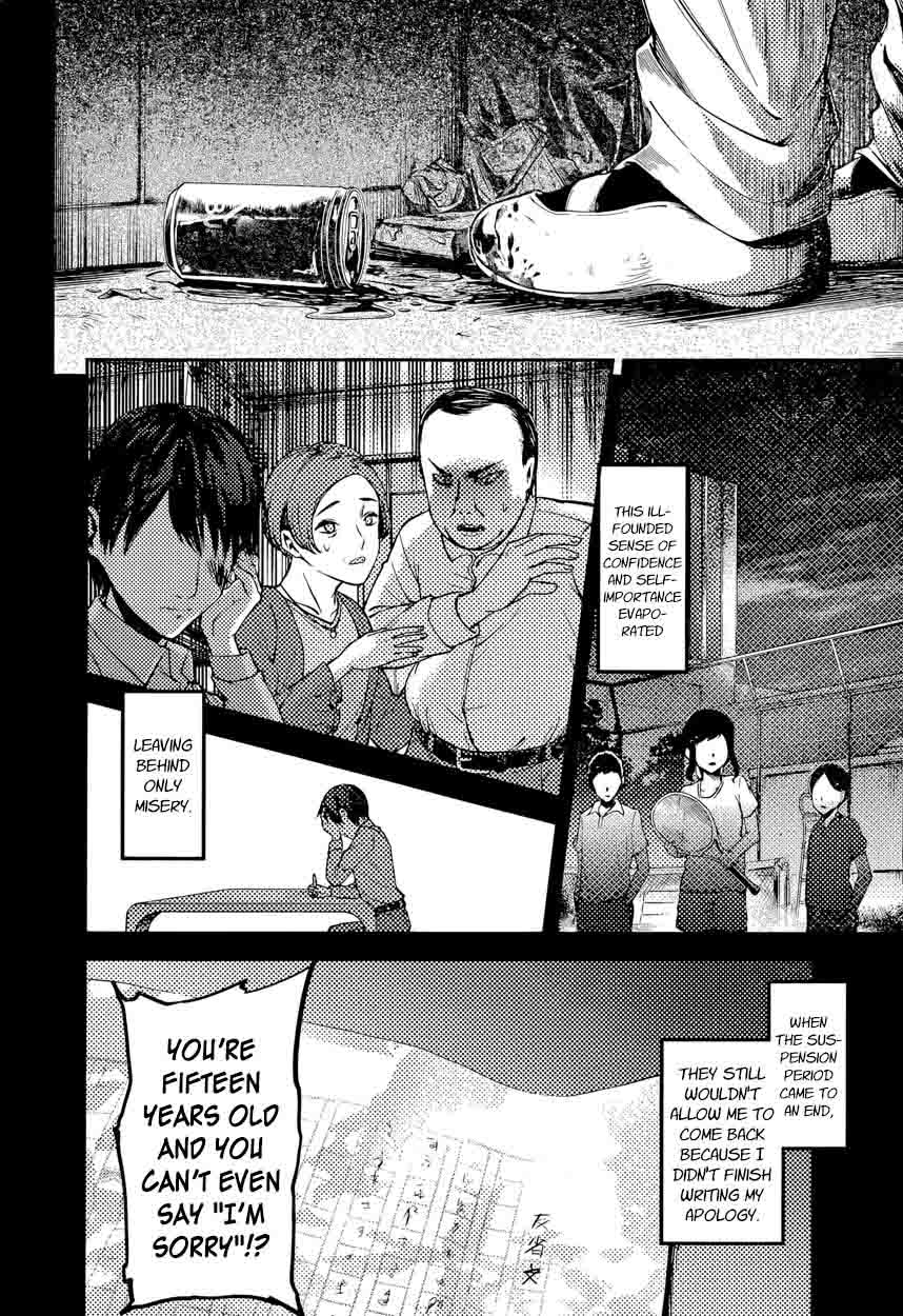 Kaguya-sama wa Kokurasetai: Tensai-tachi no Renai Zunousen Chapter 89 - Page 6