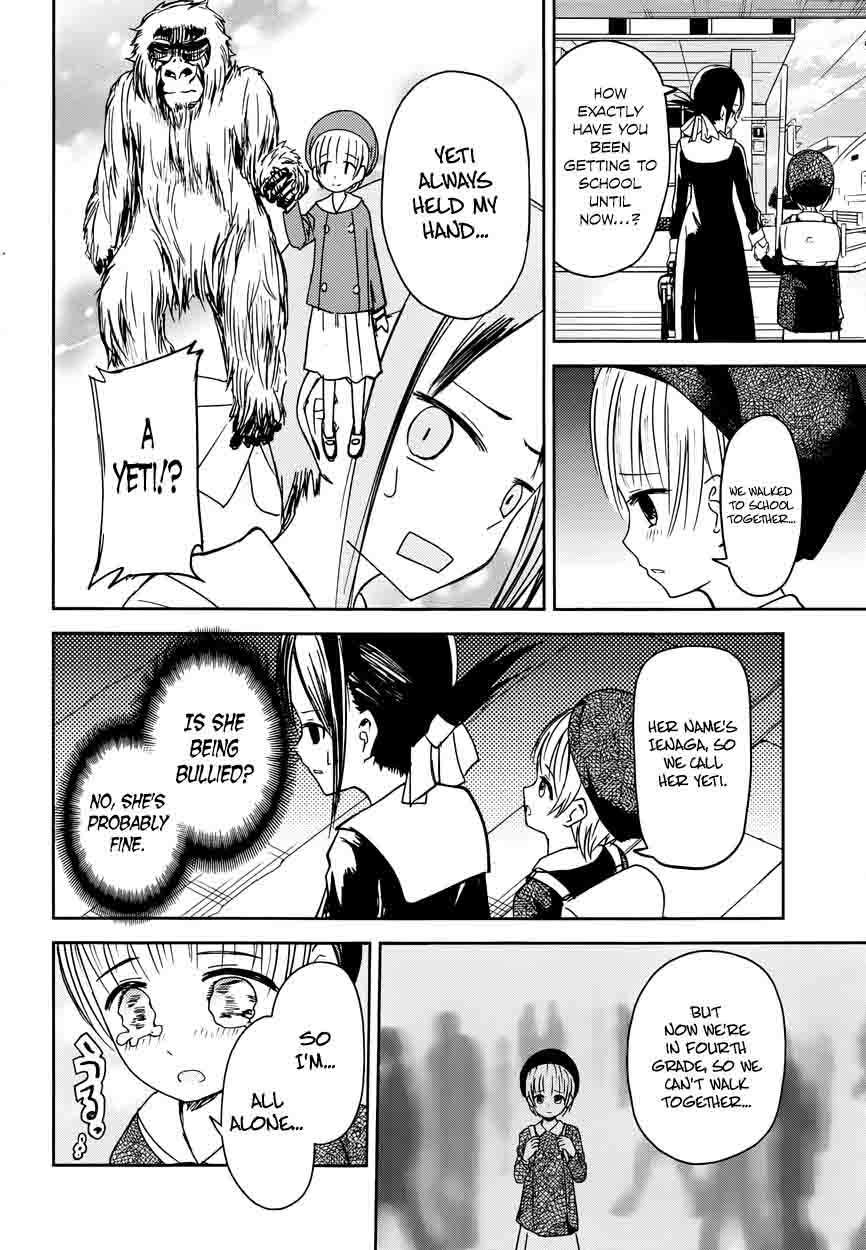 Kaguya-sama wa Kokurasetai: Tensai-tachi no Renai Zunousen Chapter 9 - Page 10