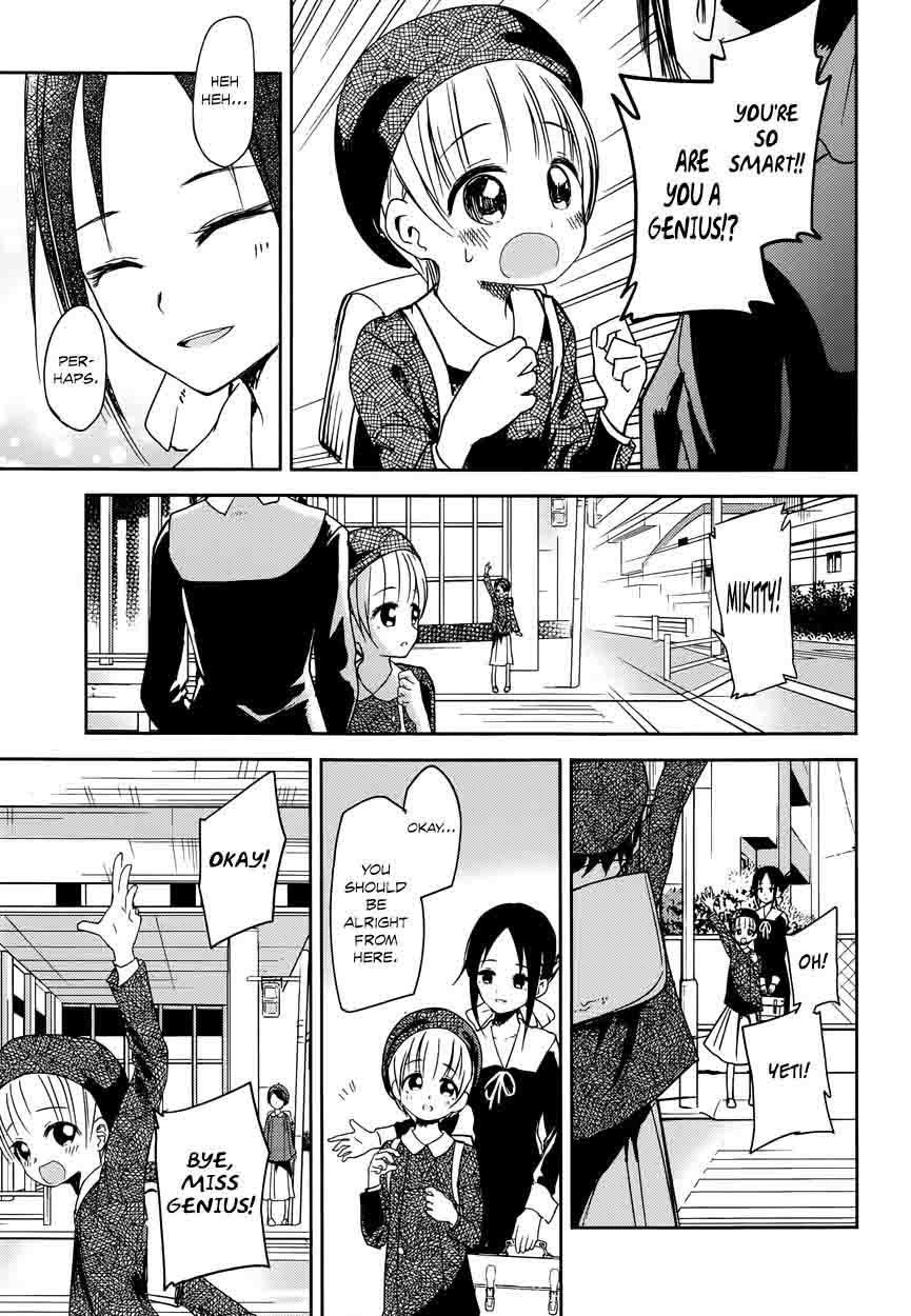 Kaguya-sama wa Kokurasetai: Tensai-tachi no Renai Zunousen Chapter 9 - Page 13