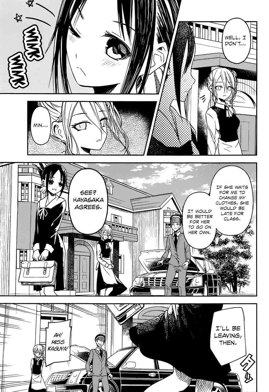 Kaguya-sama wa Kokurasetai: Tensai-tachi no Renai Zunousen Chapter 9 - Page 3
