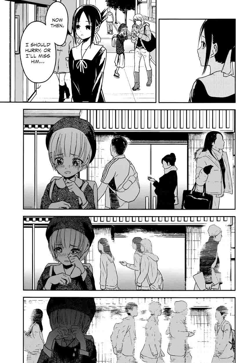 Kaguya-sama wa Kokurasetai: Tensai-tachi no Renai Zunousen Chapter 9 - Page 7