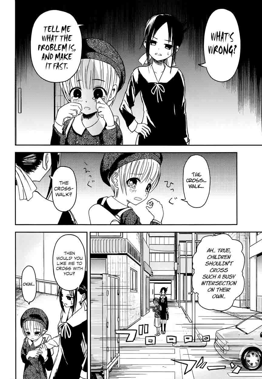 Kaguya-sama wa Kokurasetai: Tensai-tachi no Renai Zunousen Chapter 9 - Page 8