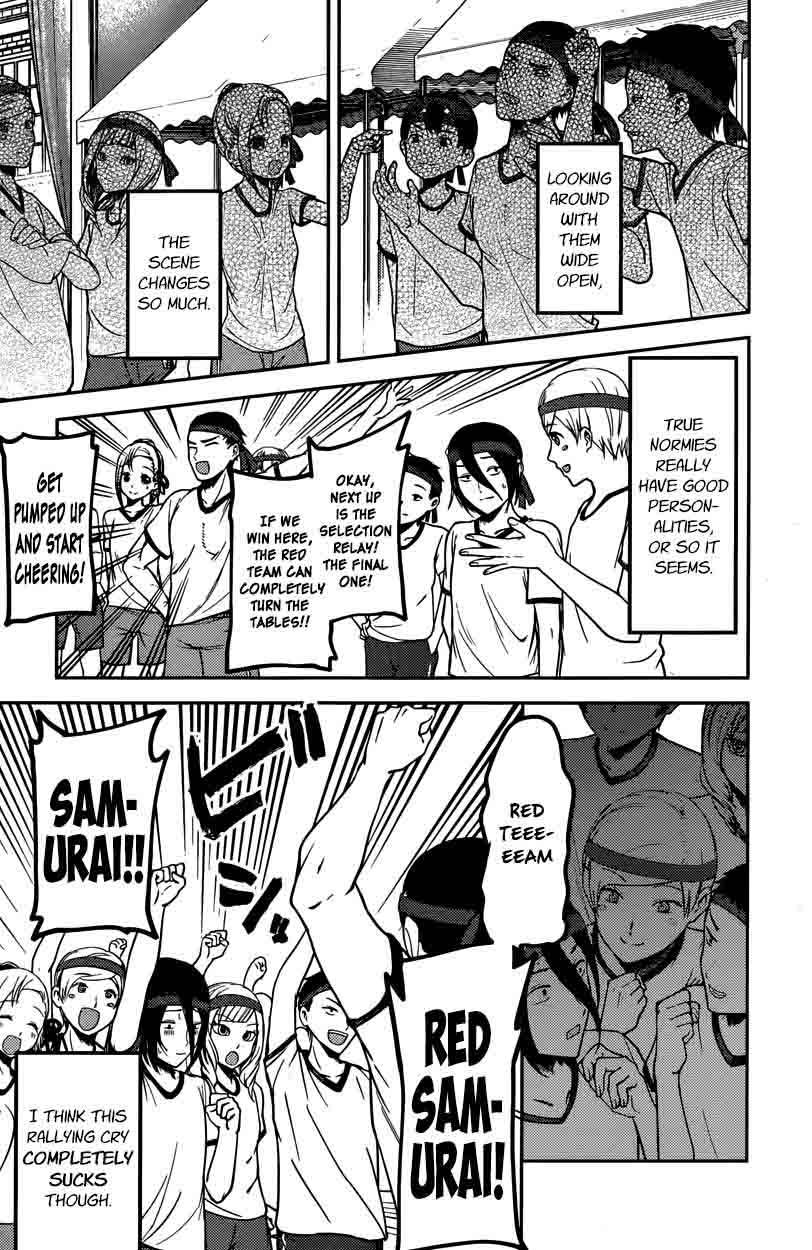 Kaguya-sama wa Kokurasetai: Tensai-tachi no Renai Zunousen Chapter 90 - Page 11