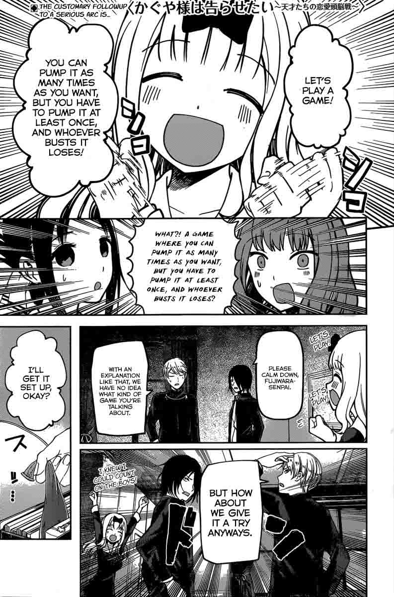Kaguya-sama wa Kokurasetai: Tensai-tachi no Renai Zunousen Chapter 91 - Page 1