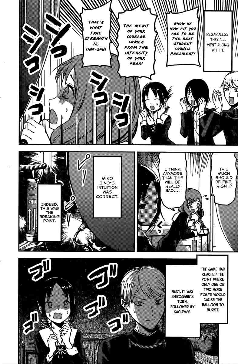 Kaguya-sama wa Kokurasetai: Tensai-tachi no Renai Zunousen Chapter 91 - Page 12