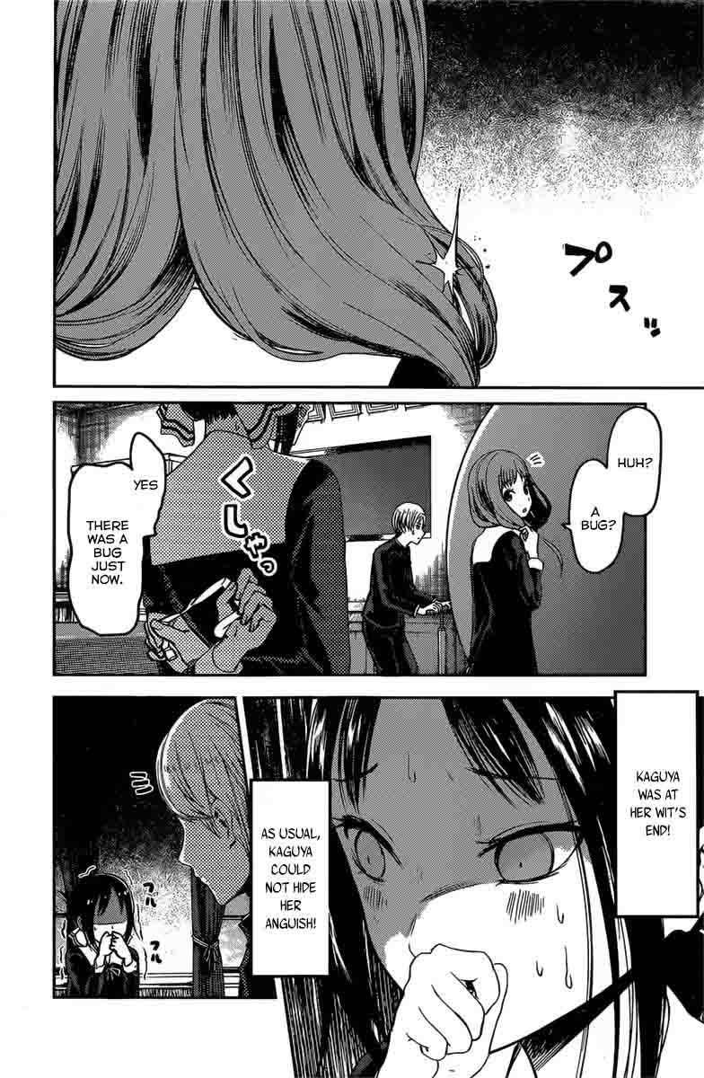 Kaguya-sama wa Kokurasetai: Tensai-tachi no Renai Zunousen Chapter 91 - Page 14