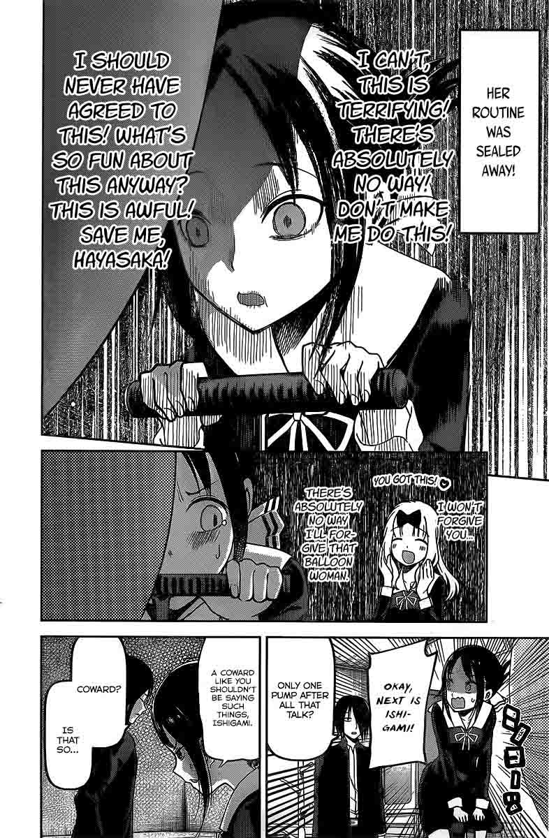 Kaguya-sama wa Kokurasetai: Tensai-tachi no Renai Zunousen Chapter 91 - Page 8