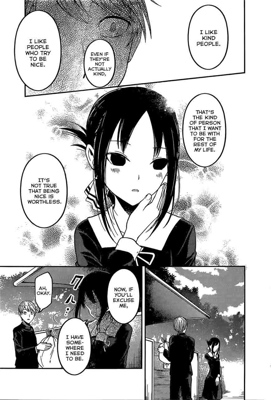 Kaguya-sama wa Kokurasetai: Tensai-tachi no Renai Zunousen Chapter 92 - Page 15