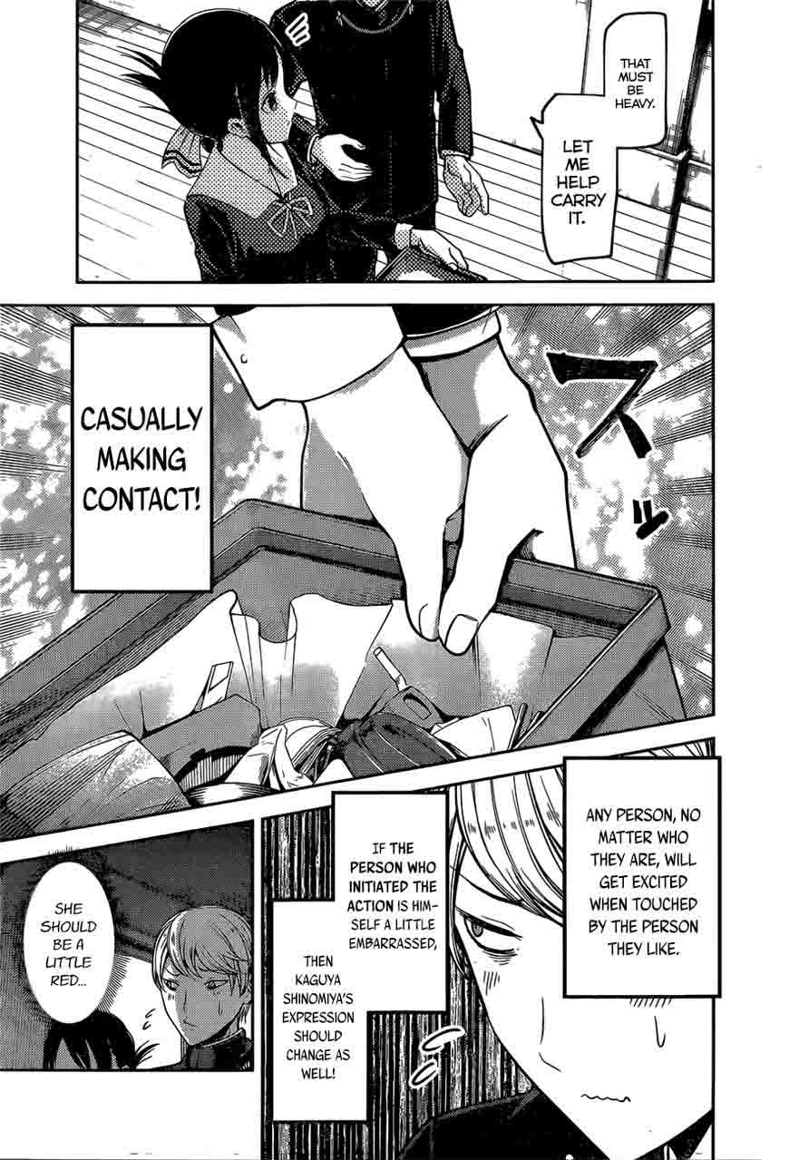 Kaguya-sama wa Kokurasetai: Tensai-tachi no Renai Zunousen Chapter 92 - Page 5