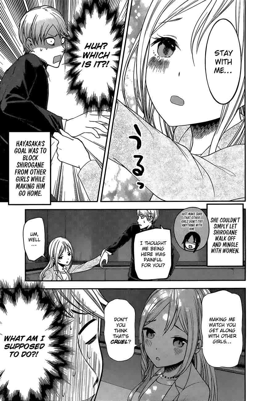 Kaguya-sama wa Kokurasetai: Tensai-tachi no Renai Zunousen Chapter 93 - Page 11