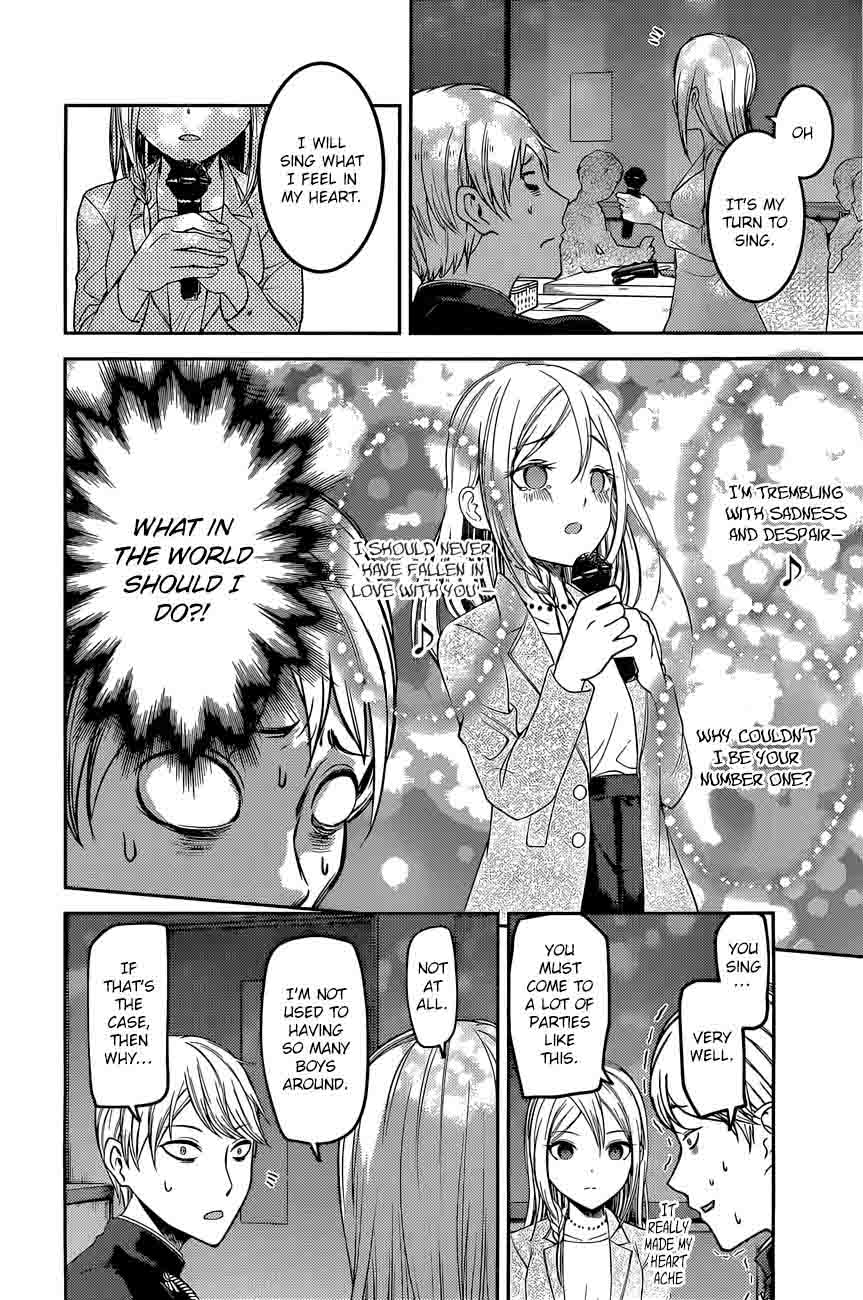 Kaguya-sama wa Kokurasetai: Tensai-tachi no Renai Zunousen Chapter 93 - Page 12