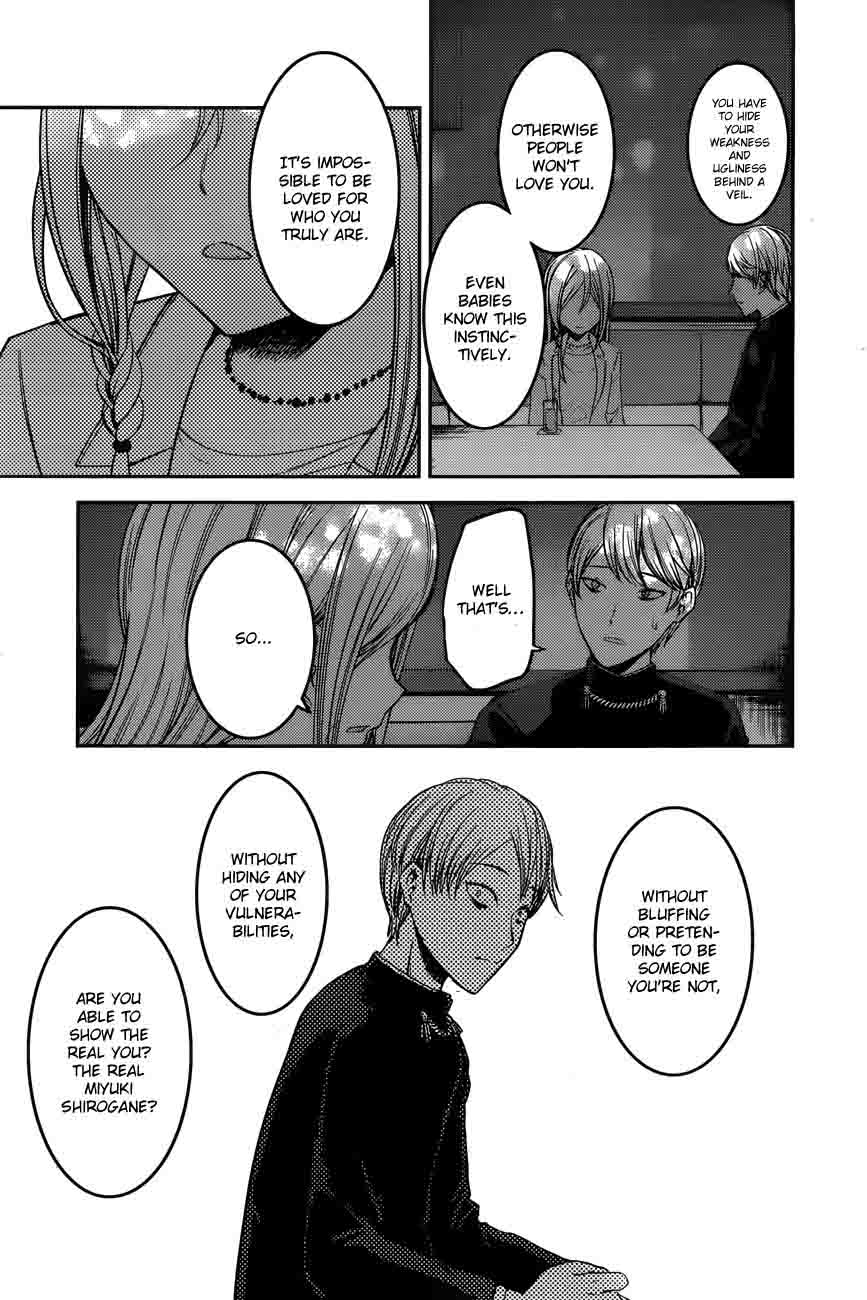 Kaguya-sama wa Kokurasetai: Tensai-tachi no Renai Zunousen Chapter 93 - Page 15