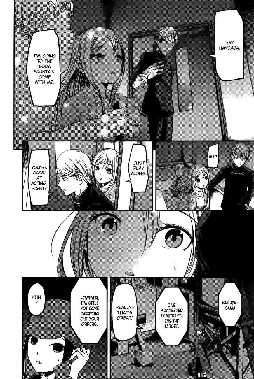 Kaguya-sama wa Kokurasetai: Tensai-tachi no Renai Zunousen Chapter 93 - Page 18