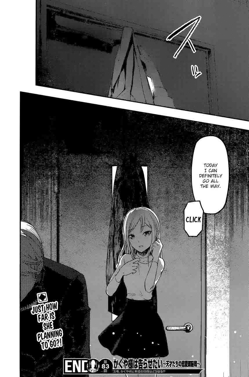 Kaguya-sama wa Kokurasetai: Tensai-tachi no Renai Zunousen Chapter 93 - Page 20