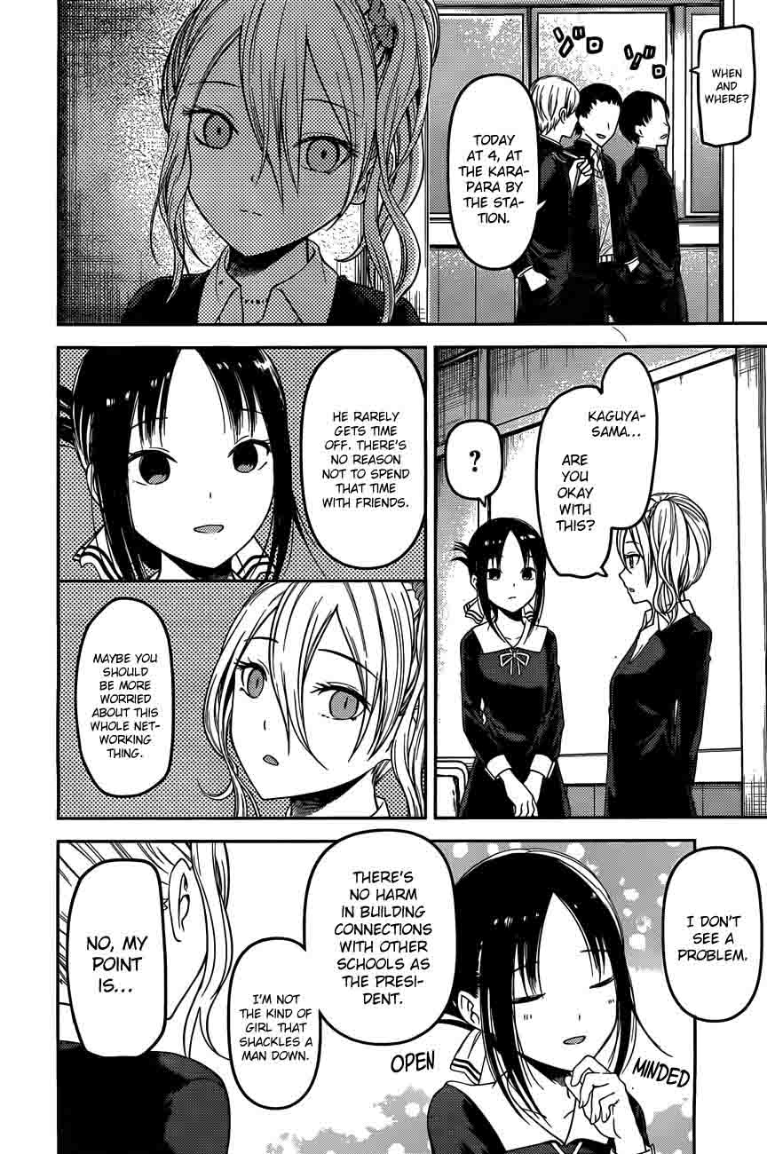 Kaguya-sama wa Kokurasetai: Tensai-tachi no Renai Zunousen Chapter 93 - Page 4
