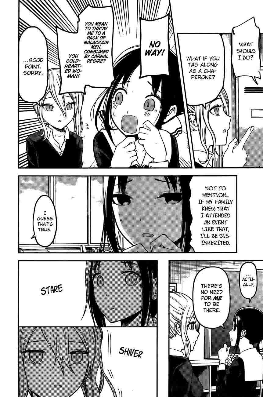 Kaguya-sama wa Kokurasetai: Tensai-tachi no Renai Zunousen Chapter 93 - Page 6