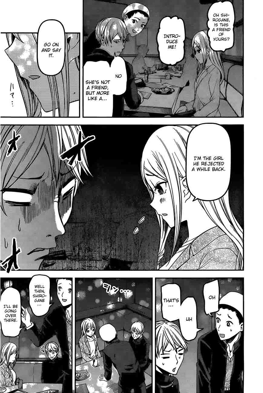 Kaguya-sama wa Kokurasetai: Tensai-tachi no Renai Zunousen Chapter 93 - Page 9