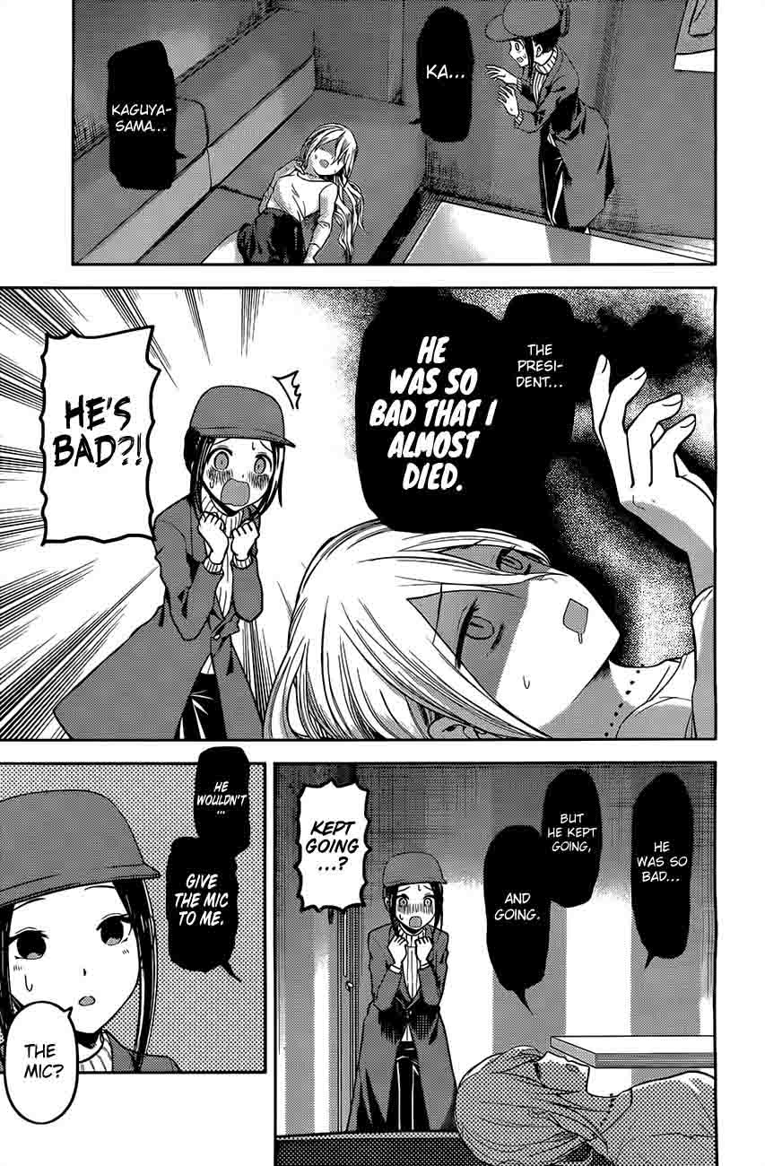 Kaguya-sama wa Kokurasetai: Tensai-tachi no Renai Zunousen Chapter 94 - Page 14