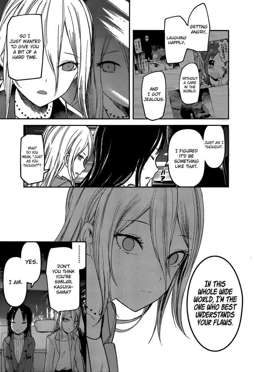 Kaguya-sama wa Kokurasetai: Tensai-tachi no Renai Zunousen Chapter 94 - Page 18