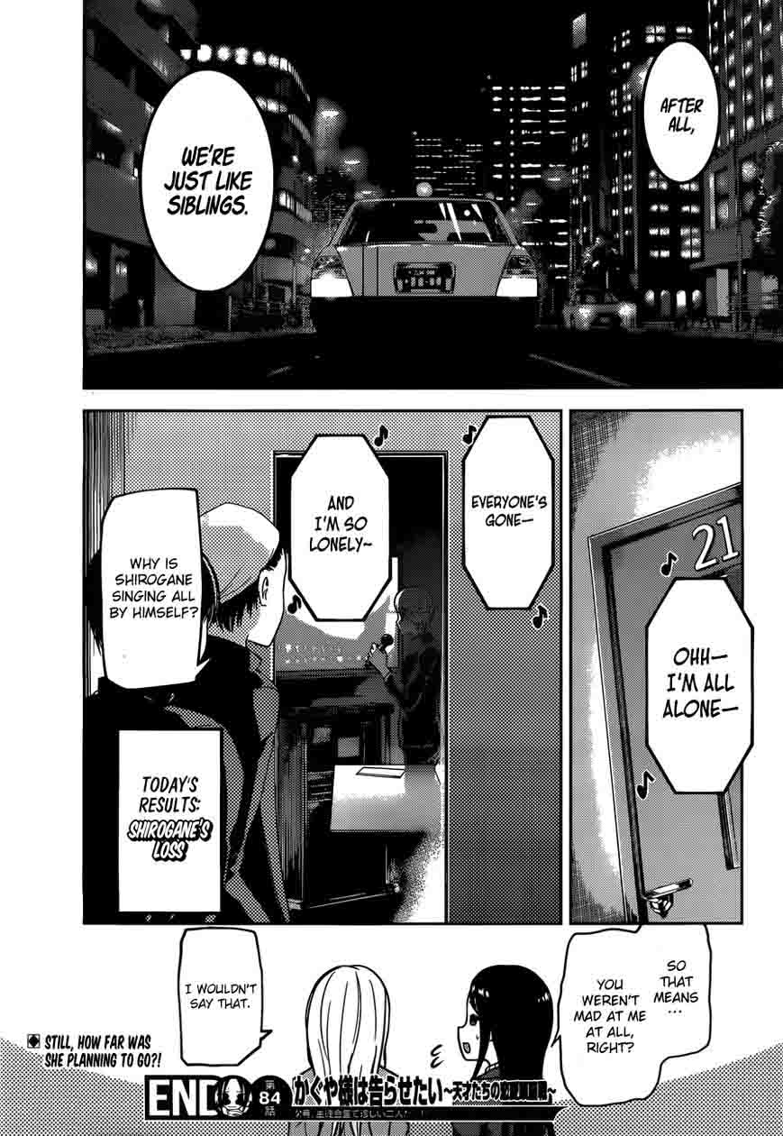 Kaguya-sama wa Kokurasetai: Tensai-tachi no Renai Zunousen Chapter 94 - Page 19
