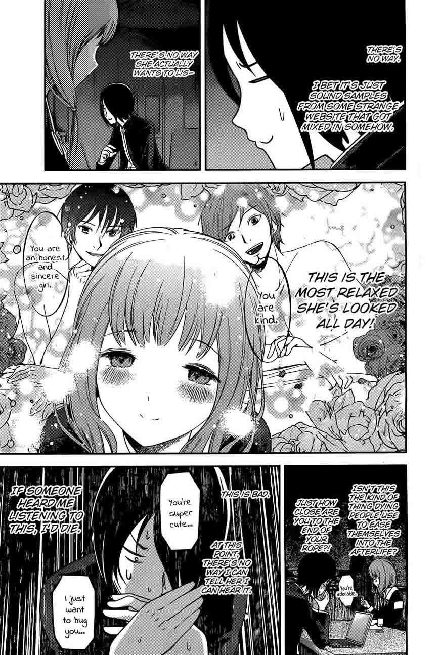 Kaguya-sama wa Kokurasetai: Tensai-tachi no Renai Zunousen Chapter 95 - Page 10