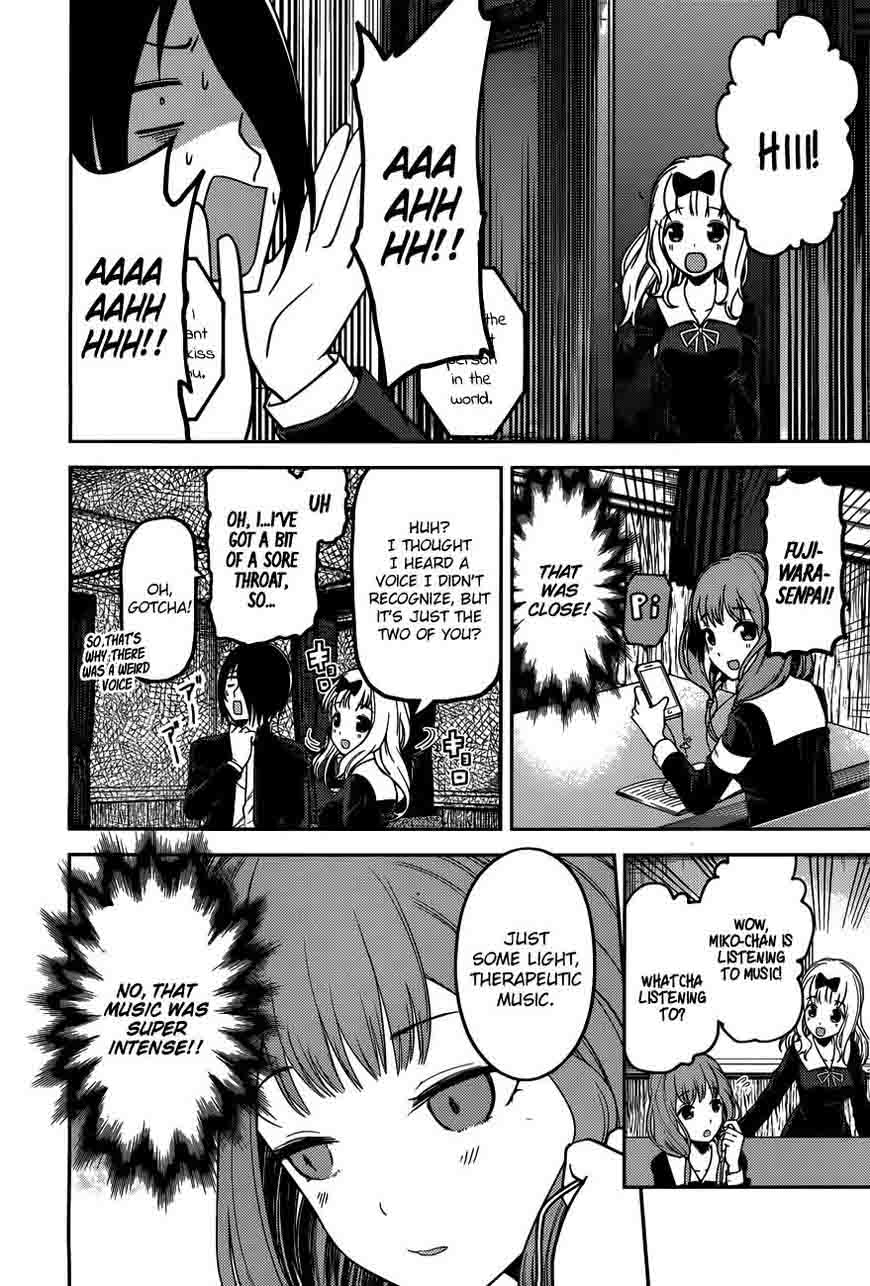 Kaguya-sama wa Kokurasetai: Tensai-tachi no Renai Zunousen Chapter 95 - Page 11